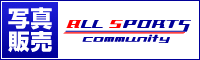 ASC