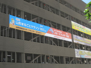 IMG_6951