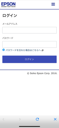 「NeoRun」ログイン画面