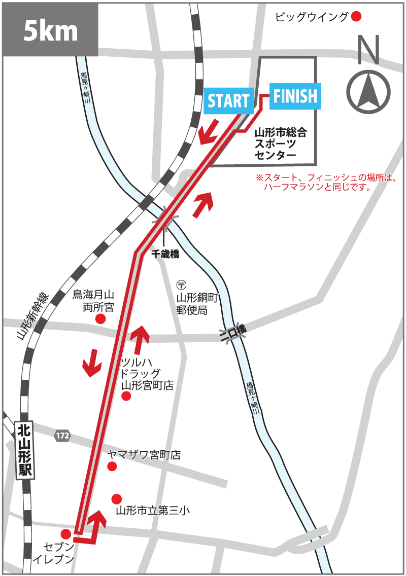 5kmコースマップ